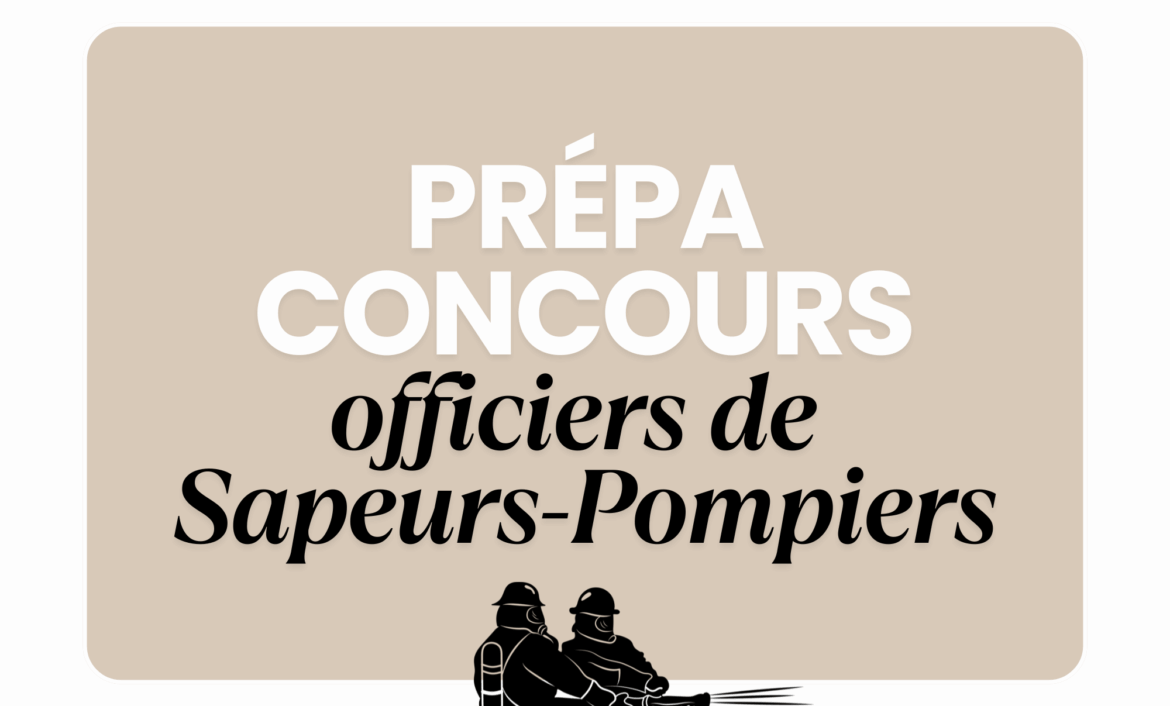 visuel-concours-officiers-sp-atelier-apprenants